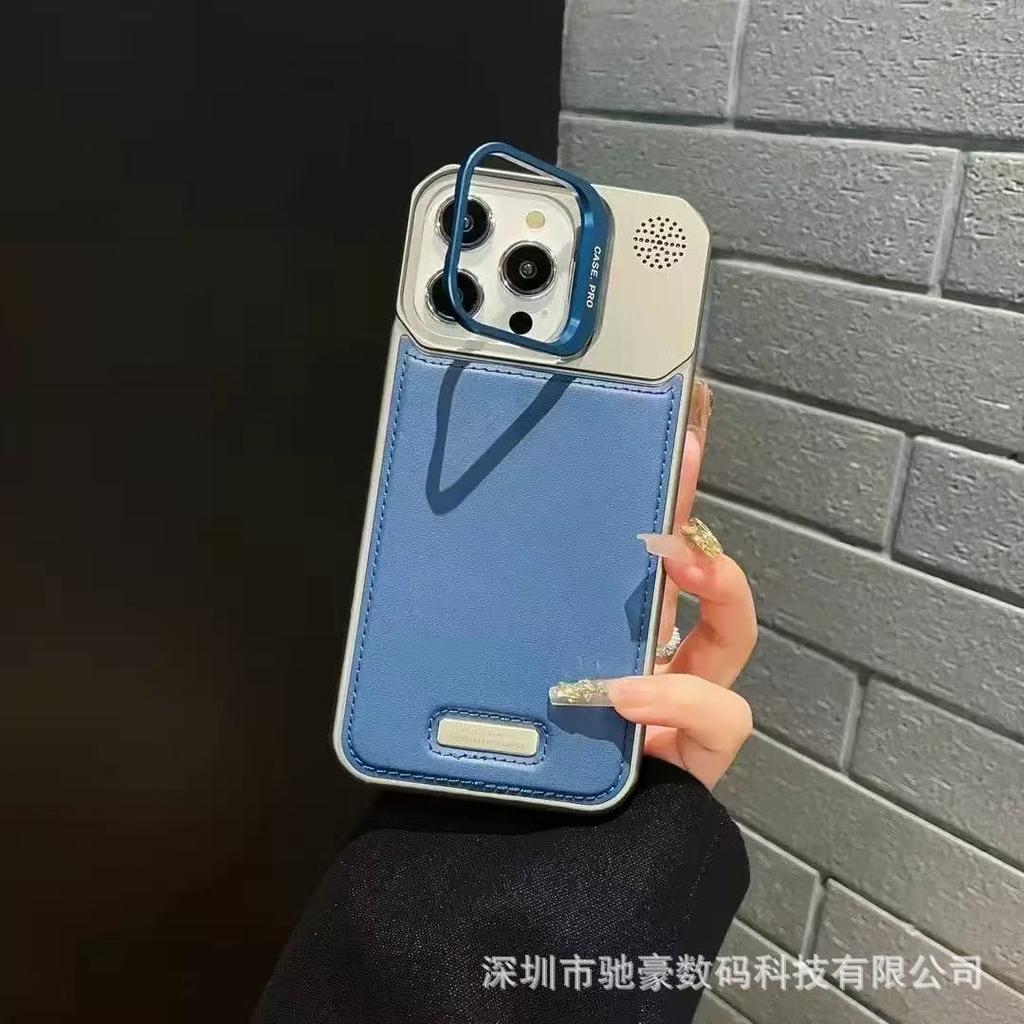 Applicable To Apple 17promax Magnetic Mobile Phone Case iPhone16 Plain Leather Ultra-thin Borderless 15 Lens Holder Cover