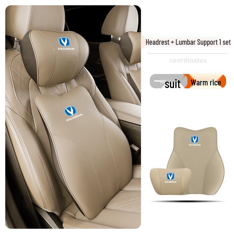 Changan Headrest & Lumbar Support Pillow for CS75/CS55/UNI-T/EADO PLUS