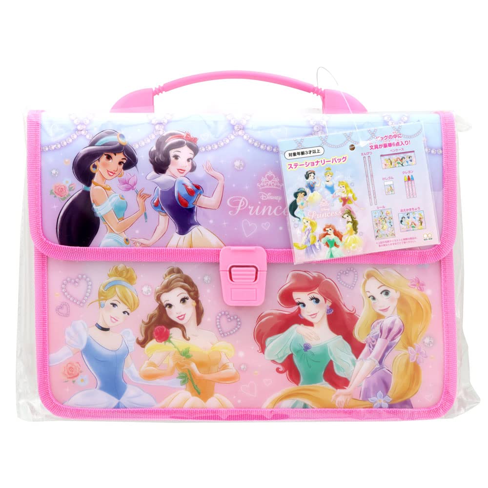Sunstar Stationery DC Disney Princess Stationery Bag 5812429A