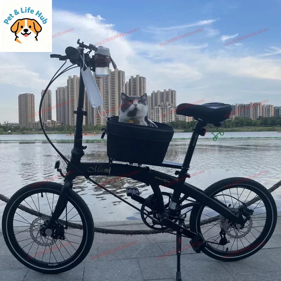 Bicycle Pet Basket Dog Cat Bag Bike Basket for Mountain Road Bike Cross Saddle Pet Products Dog Supplies