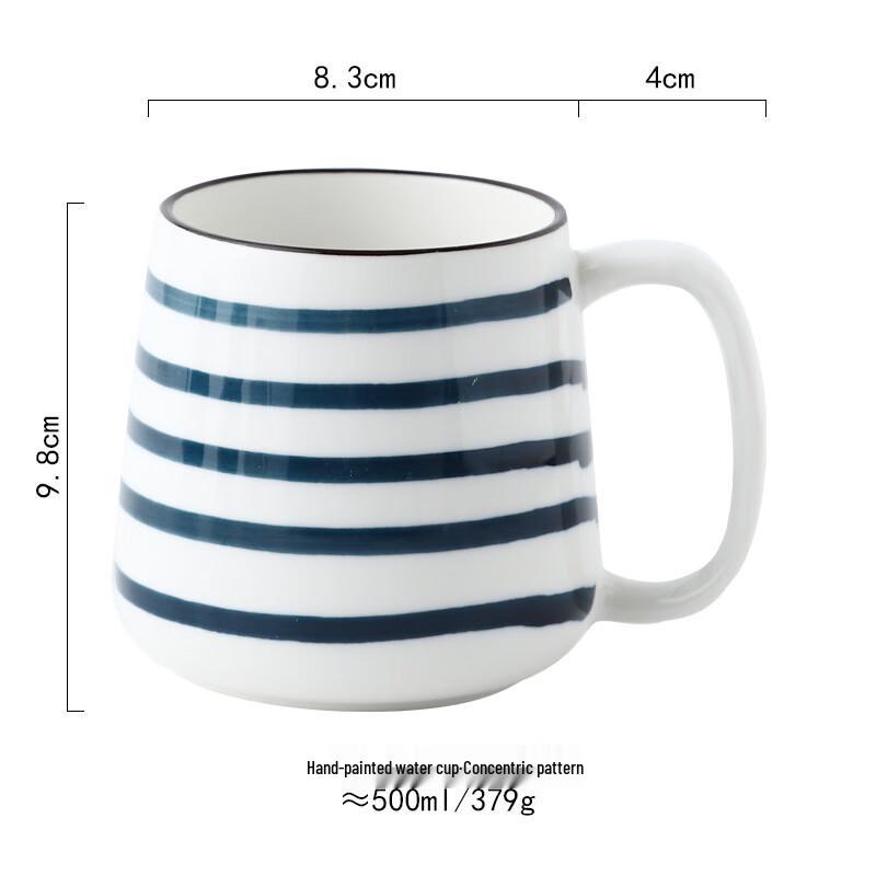 Changbaosen Keramiktasse