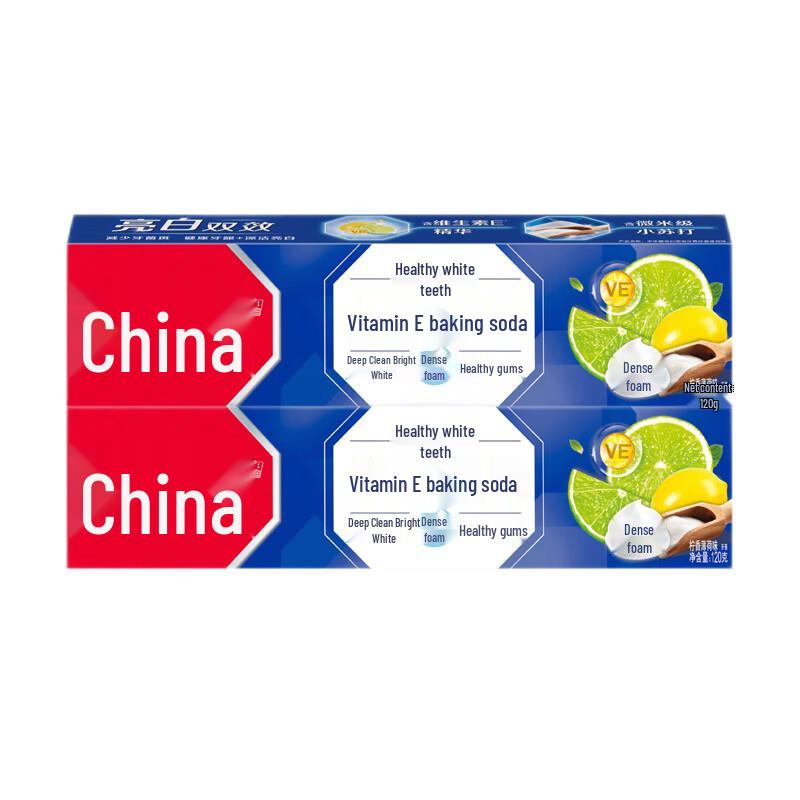 Zhong Hua Jian Chi Bai Vitamin E Baking Soda Whitening Toothpaste, Bamboo Mint (2-Pack)