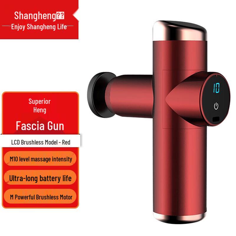

Shangheng Percussion Muscle Massage Gun