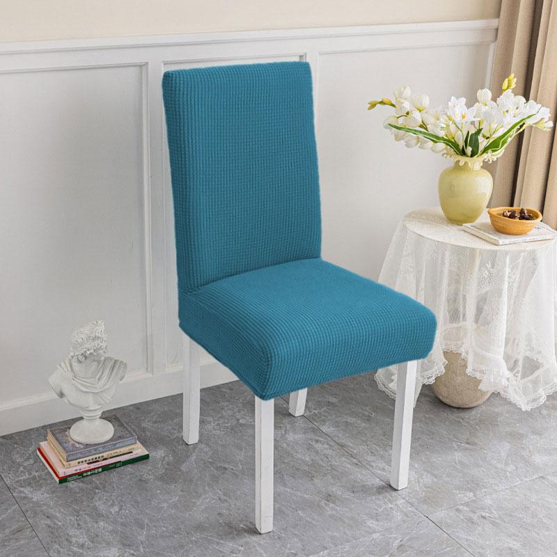 1Pc With Chair Back Elastic All-season Thicken Chair Cover Soft Dining Chair Dustproof Solid Color