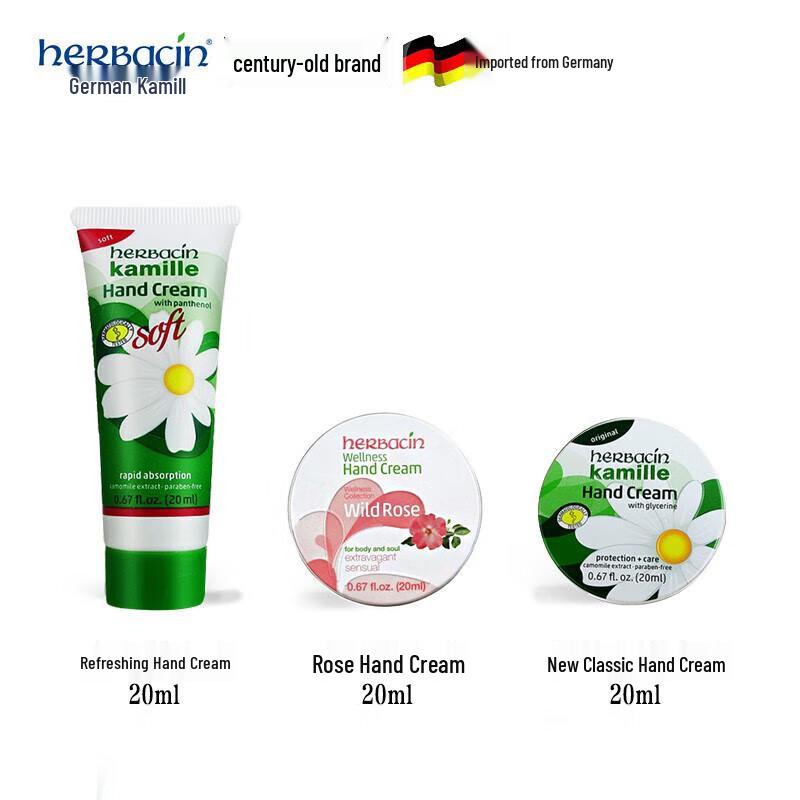 Herbacin Kamill Hand Cream Enjoyment Set A
