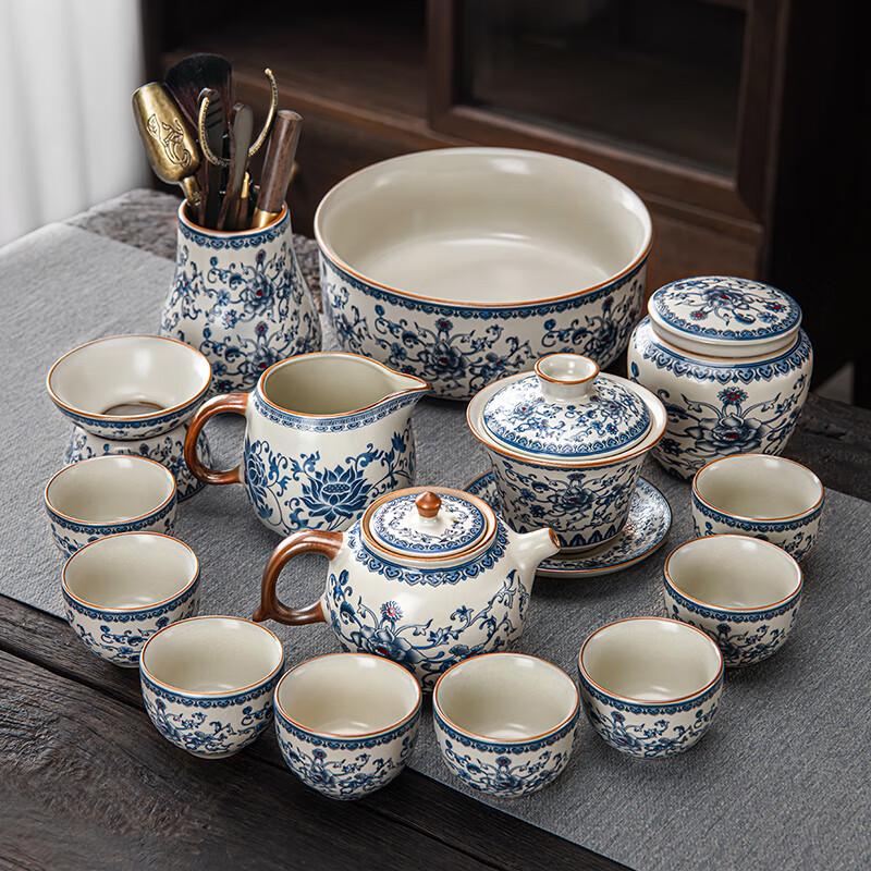 Laino Ru Kiln 15-Piece Chinese Tea Set