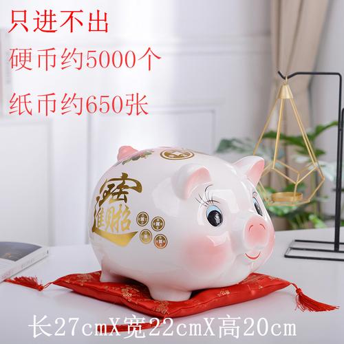 Home Big Money Box Piggy Banks Children Coin Piggy Bank Molds Cute Box Money Boxes Mistery Coin Jar Atm Spaarpot Children Gifts