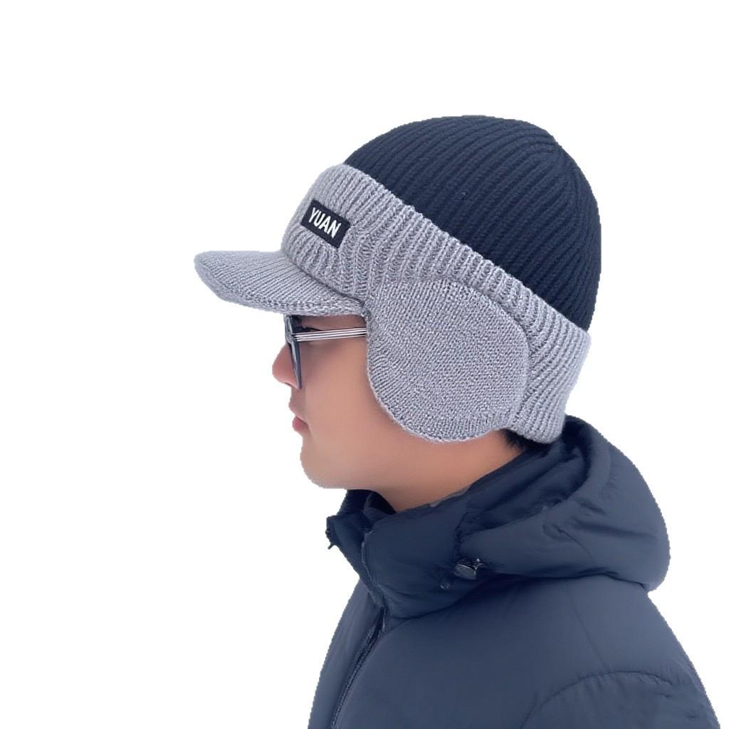 Men's Wool Hat: Warm, Thickened, Ear Protection, Windproof, for Outdoor Cycling and Travel.