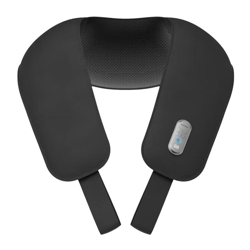 Philips Smart U-shaped Shoulder Neck Massager