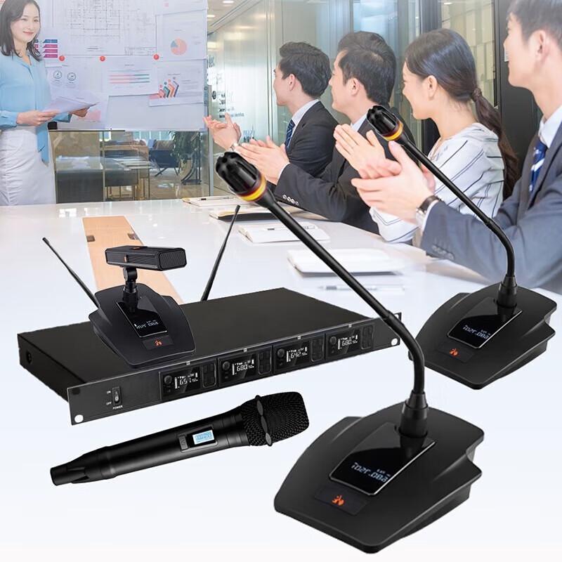Hongshidao Wireless 4-Channel Conference Microphone System (CN version)
