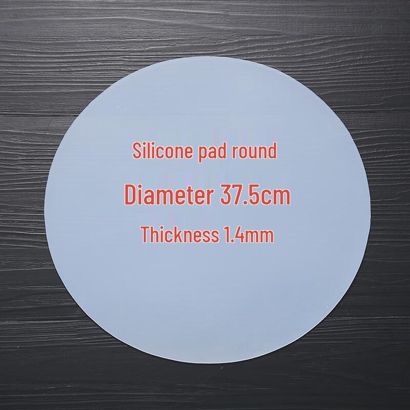 Круглая силиконовая термостойкая подставка Qianxing