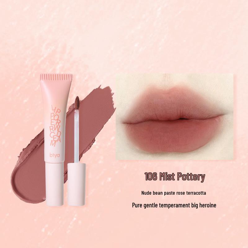 

Biya Вельветовый матовый тинт для губ и щек