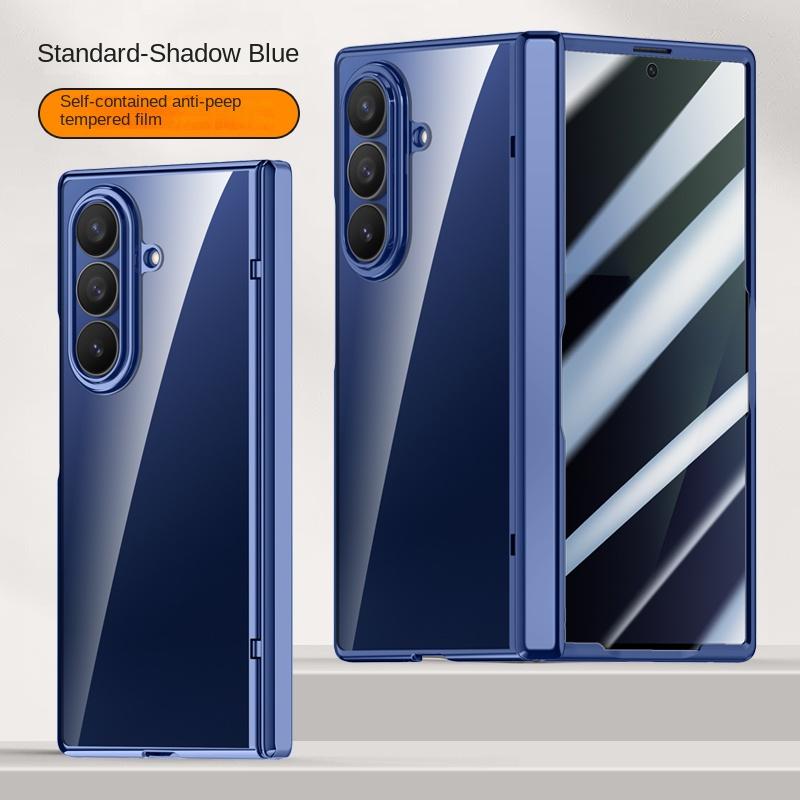 For Samsung Galaxy Z Fold 7 Electroplated Magnetic Case with Integrated Tempered Glass Front Film Anti-fingerprint Phone Case