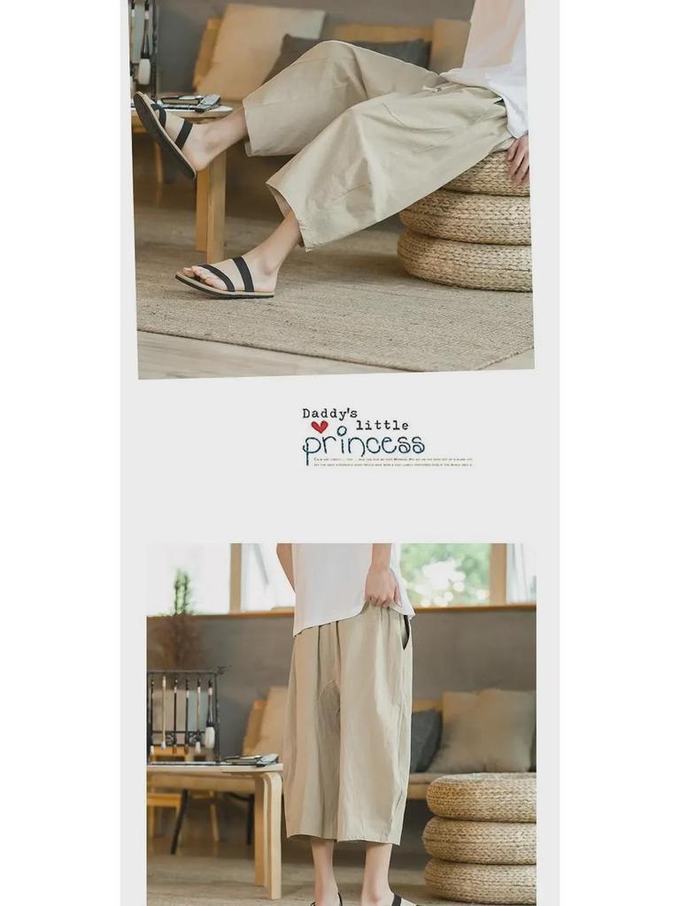Men's Cropped Chinese Style Linen Shorts - Summer Wide-Leg 7-Point Casual Trousers
