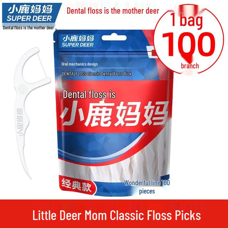 Fawnmum Ultra-fine Dental Floss Picks