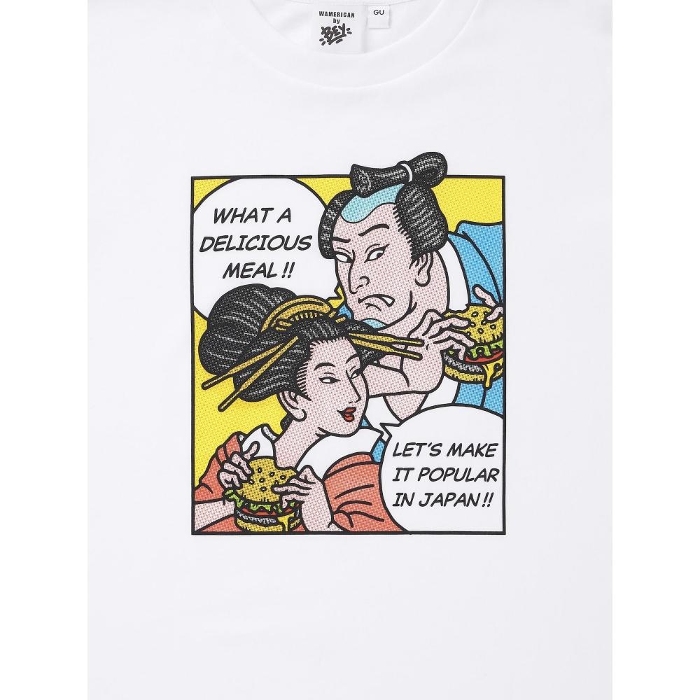 Gu By Uniqlo Graphic T Wamericanbey