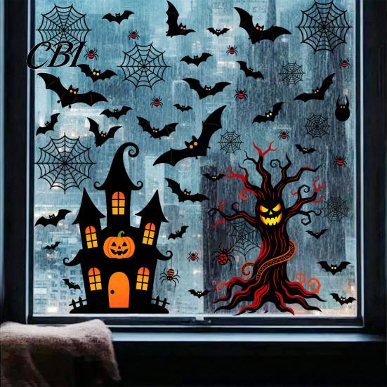 Outdoor Glass Ornament 4Pcs Halloween Static Window Stickers, PVC Waterproof Decals for Doors, Haunted House Easy Application Bat Spider Web