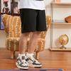 New MLB SS23 Sports Shorts Unisex Black 3ASPB0233-50BKS