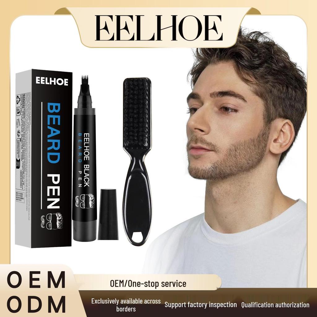EELHOE Waterproof Beard Filling Pen Kit for Men