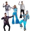 Adult generation vintage hippie party costumes, hippie cosplay costumes
