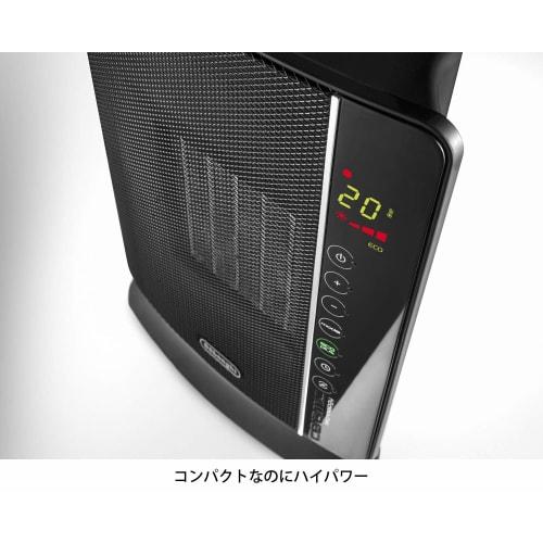 DeLonghi keraamiline ventilaatorkütteseade, must DCH7993ERJS-BK