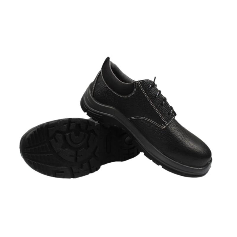

Honeywell 702EM Safety Shoes