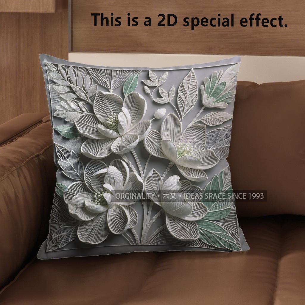 2D Floral Embroidered Pattern Decorative Pillow Covers Pattern Cushion Cover Suitable For Sofa Bedroom Car Pillow Cover