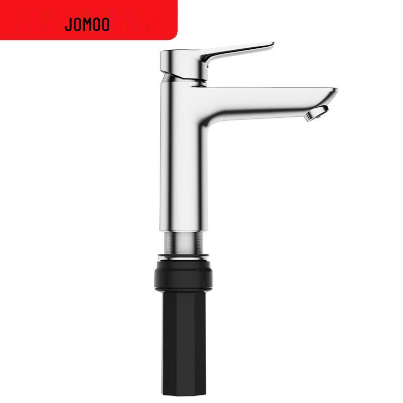 Jomoo Automatic Descaling Chrome Basin Faucet
