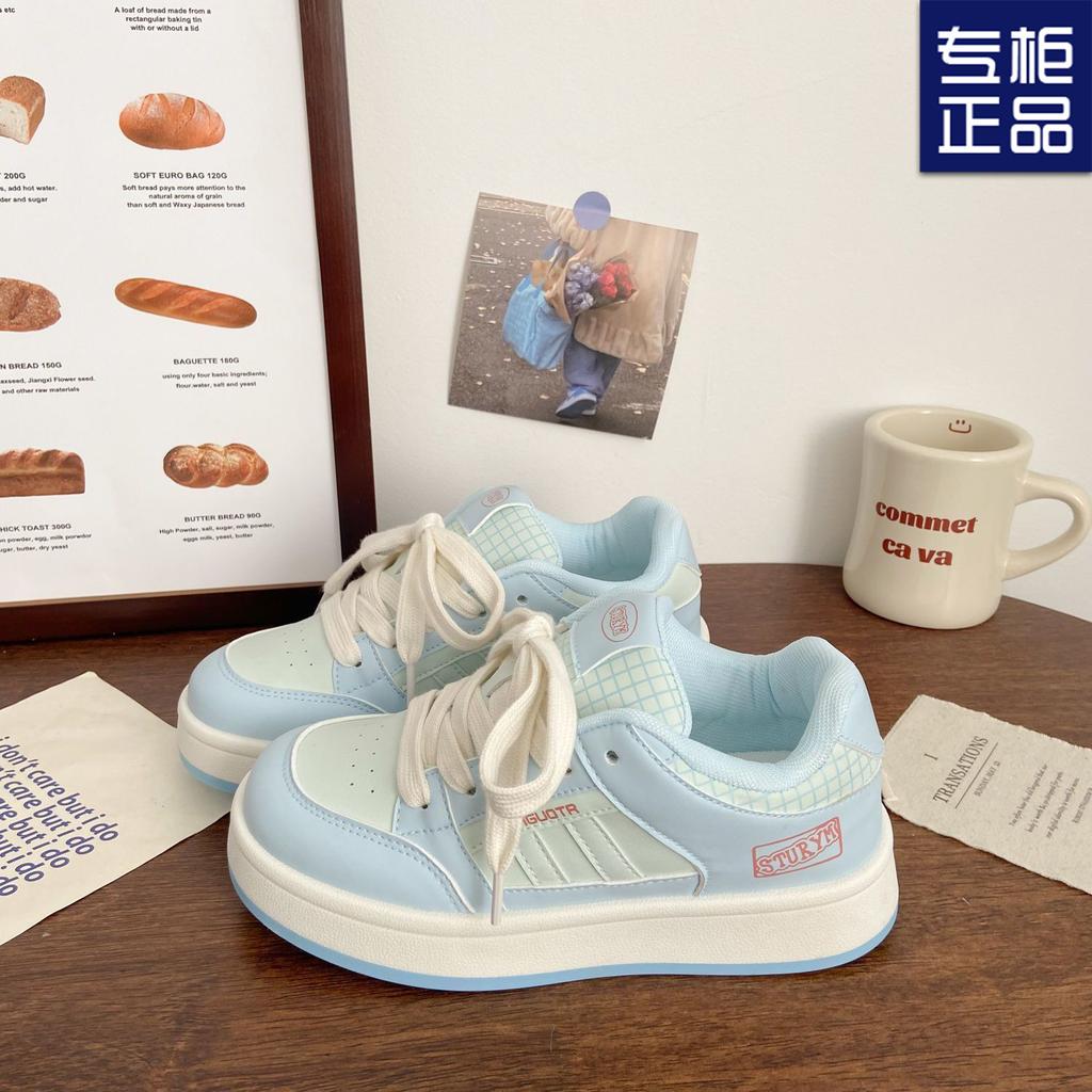 Hong Kong style niche women's shoes spring new versatile niche casual board shoes retro original sports flats