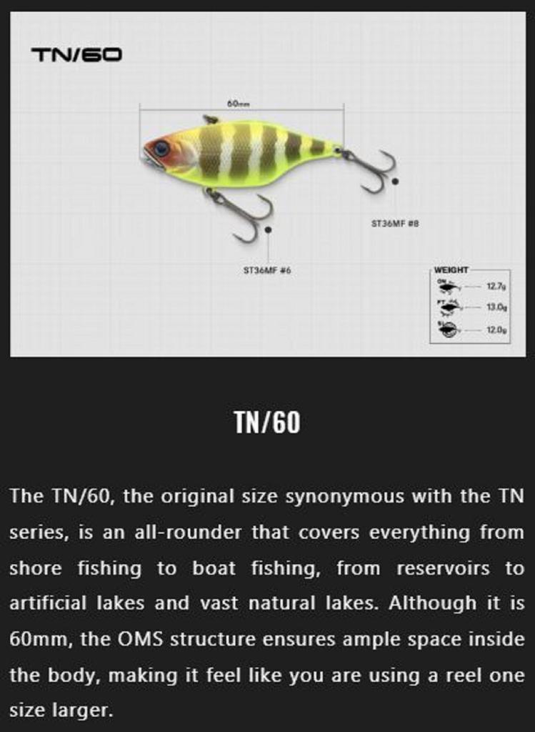 Jackall TN 60 Regular Vibration Lure HL Peacock (8395)