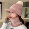 Rabbit Fur Blend Hat Scarf Fleece Warm Duck Tongue Wool Hat Women's Outdoor Wind and Cold Scarf Cover Knitted Hat