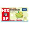 TAKARA TOMY Tomica Dream Tomica SP Sumikkogurashi Dream Boat Penguin Miniature Car Toy for Ages 3 and Up