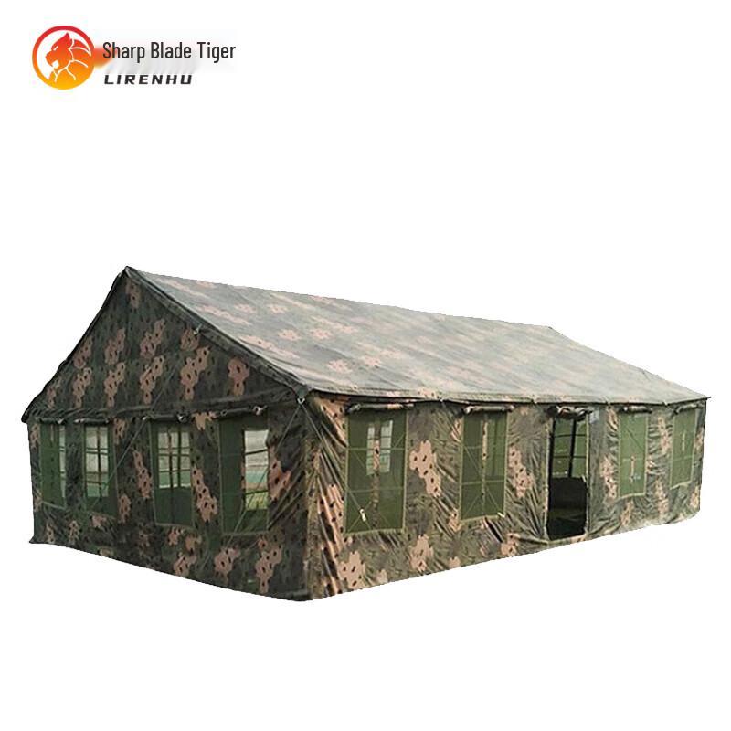 Blade Tiger 72 Outdoor Dining Tent