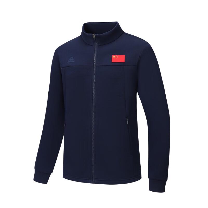 

PEAK Men s TF638877 Autumn Running Cycling Knit Jacket M