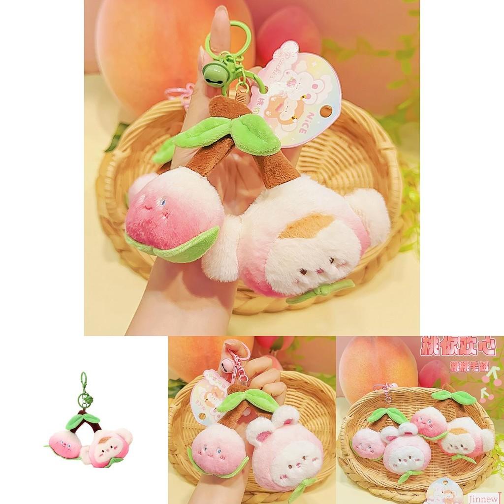 Soft Plush Peach Keychain Cute Accessory For Girls Perfect Gift For Friends