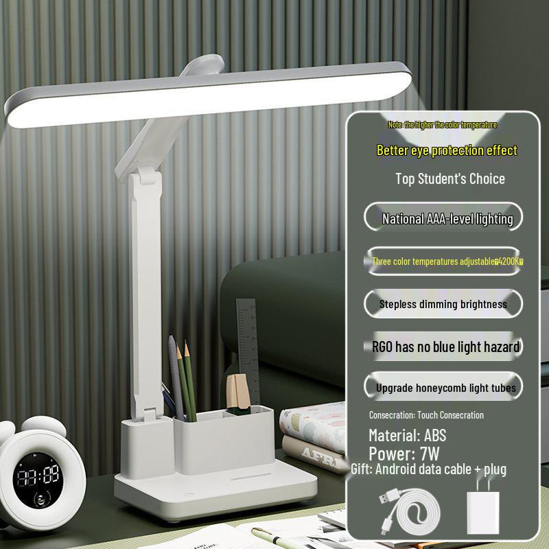Mi Pin German Children's Myopia-Reducing Bedside Lamp - Eye Protecting Study Light