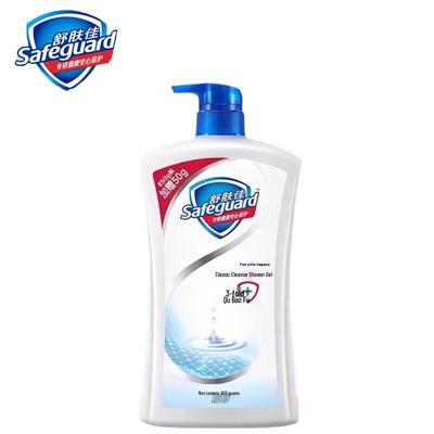 Safeguard Classic Pure White Shower Gel 850g