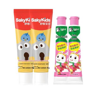 Suke Children's Fluoride Toothpaste Bundle