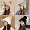Earflap Knit Fur Cap – 6 Colors