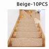 10Pcs Stair Treads Staircase Anti-Slip Mat 76x21cm Stair Carpet Treads Soft Fabric Noiseproof Stair Mats Machine Washable