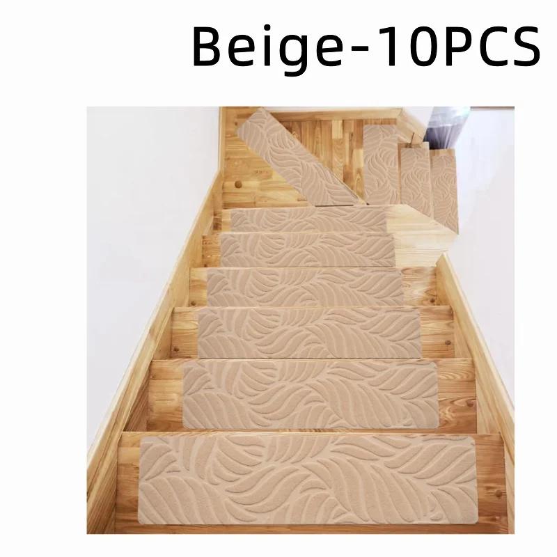 10Pcs Stair Treads Staircase Anti-Slip Mat 76x21cm Stair Carpet Treads Soft Fabric Noiseproof Stair Mats Machine Washable
