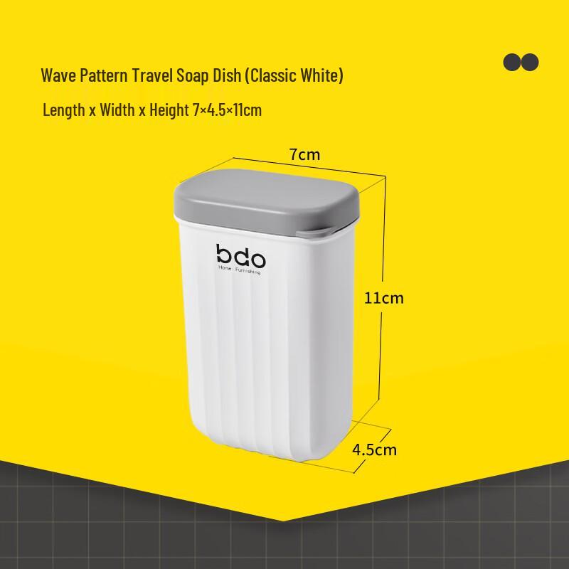 BDO Portable Double-Layer Draining Soap Dish