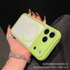 Applicable to iPhone11Promax skin matte magnetic mobile phone case Apple 11 four corners anti-drop all-inclusive protective case
