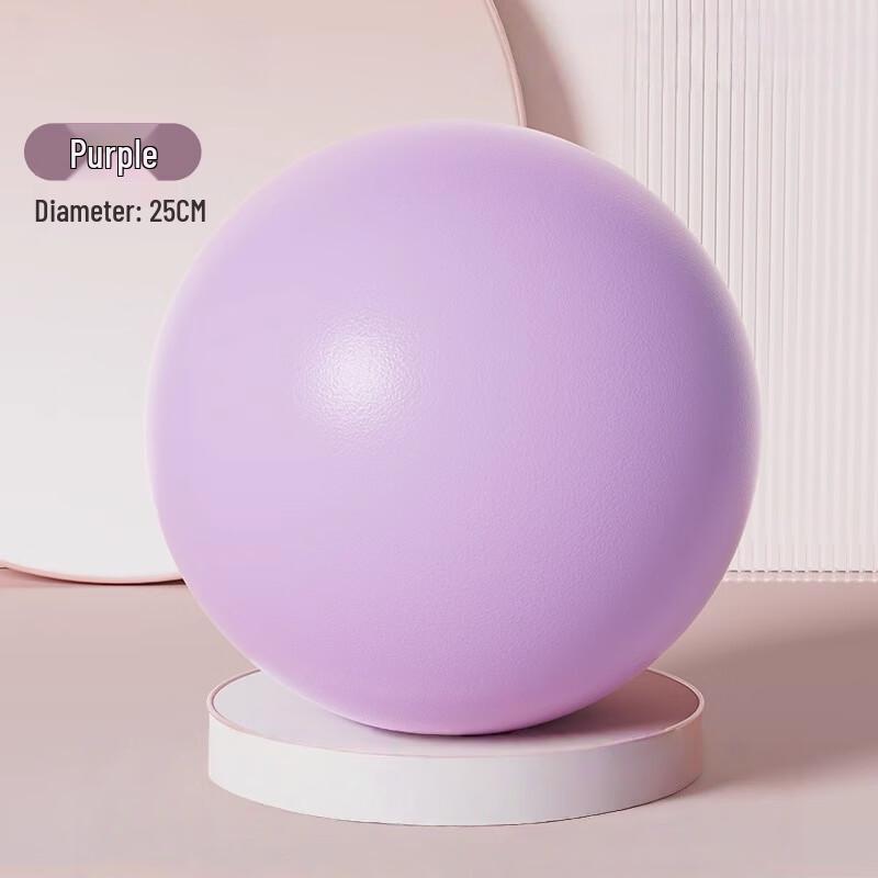 LISM 25CM Mini Yoga Pilates Ball
