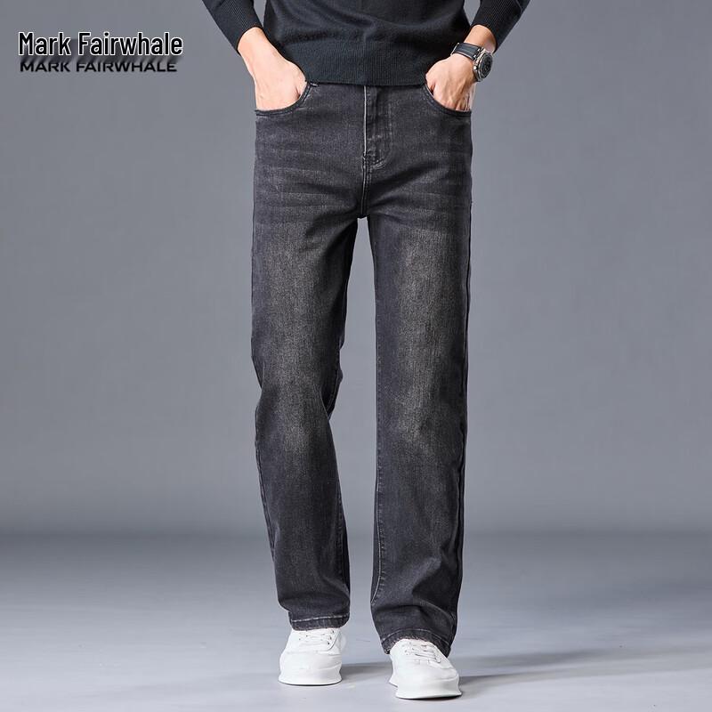 Mark Fairwhale Men's Straight-Leg Jeans