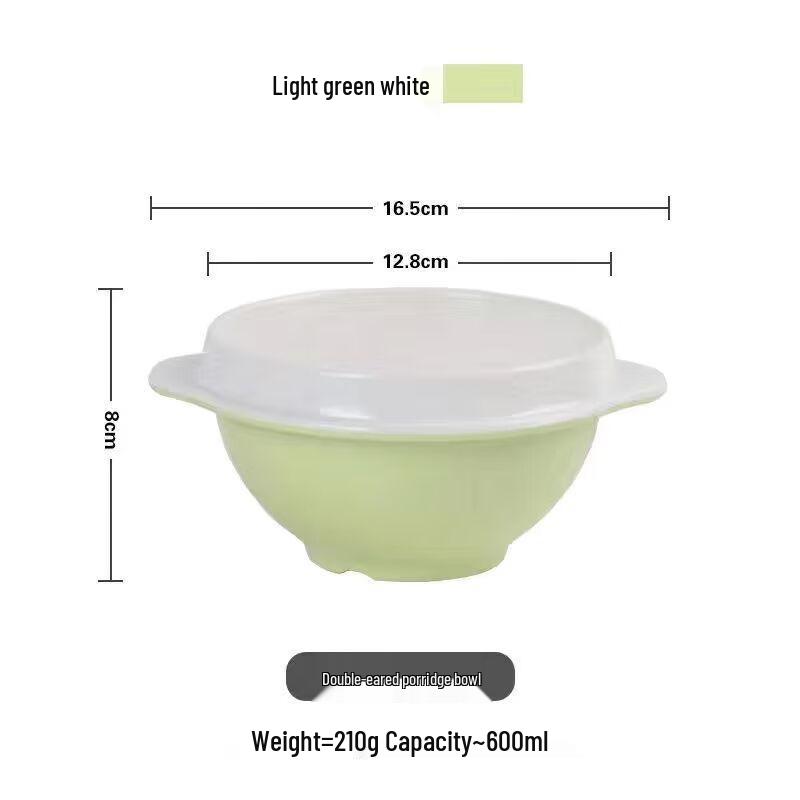 He erli A5 Melamine Double-Handle Small Bowl Set