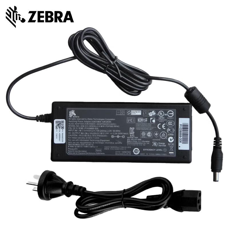 

Адаптер живлення для принтера етикеток ZEBRA з кабелем