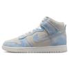 Nové dámské Nike Dunk High Se Clouds Celestine Blue FD0882-400