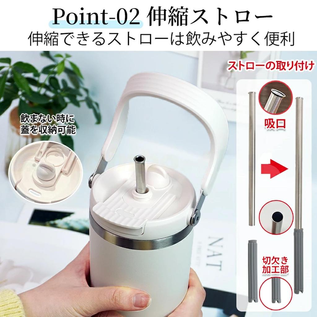 Vacuum-insulated 900ml Tumbler with Straw, Keeps Cold or Hot, Wide Mouth, Spill-Proof, Car-Safe, Perfect for Outdoor Activities, Sports, and the