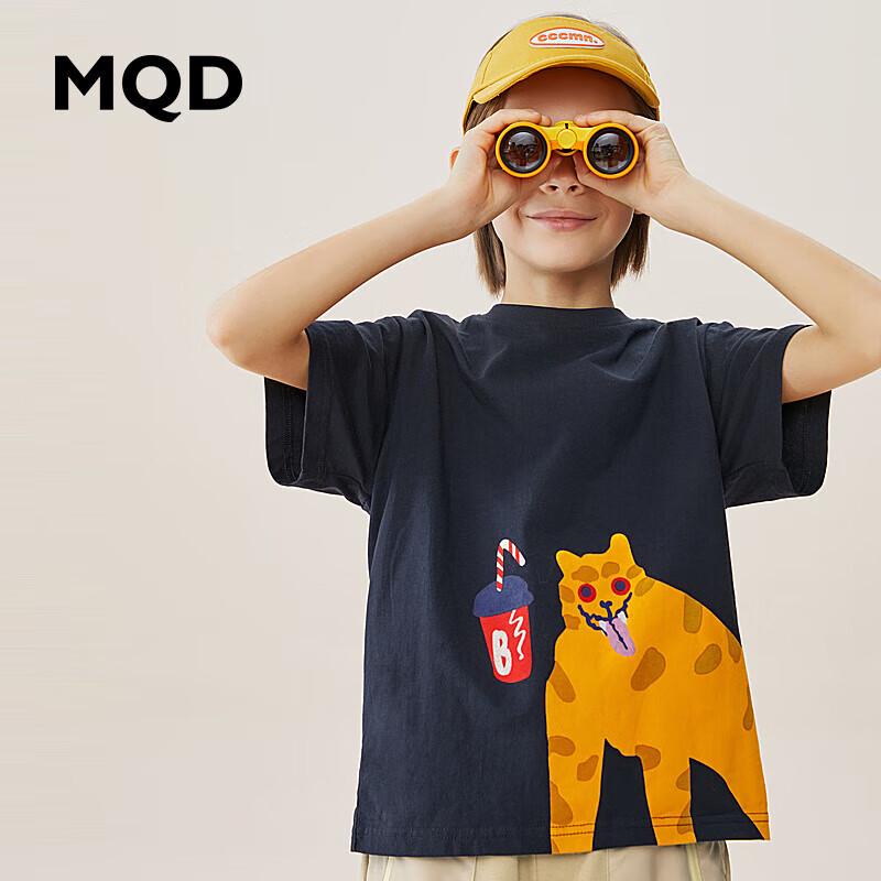 MQD Boys  Academy Style Letter Short Sleeve T-Shirt 120